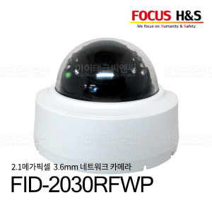 FID-2030RFWP